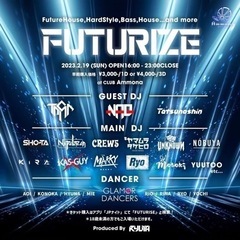 音好き必見‼️クラブイベント‼️