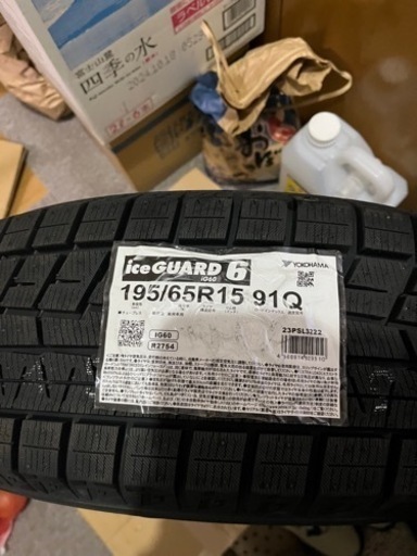 新品15インチスタッドレスタイヤ4本