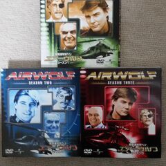 【売ります】エアーウルフ シーズン1～3 DVD