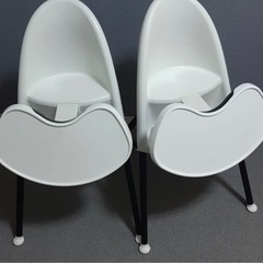 ベビービョルン ハイチェア ホワイト 2個セット