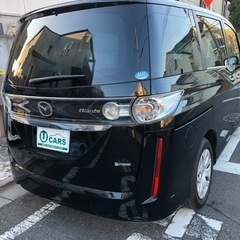 ご覧いただきありがとうございました！良いご縁がありましたのでご報告致します。の画像