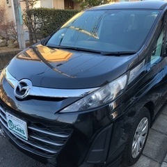 ご覧いただきありがとうございました！良いご縁がありましたのでご報告致します。の画像