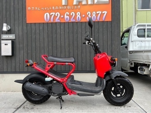 ★88000円　ズーマー　セル1 実働車　ホンダ　キャブ　AF58 ノーマル車