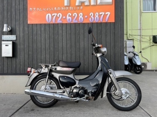 ★7万円！リトルカブ ホンダ AA01 実働車　カブ