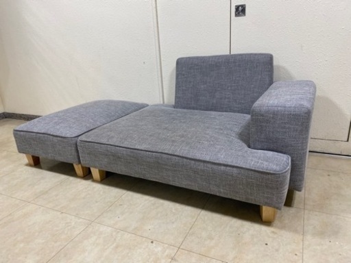 ソファ　オットマン付き　グレー　2人掛けソファー