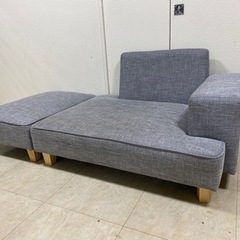 ソファ　オットマン付き　グレー　2人掛けソファー