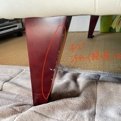 2人掛けソファの画像