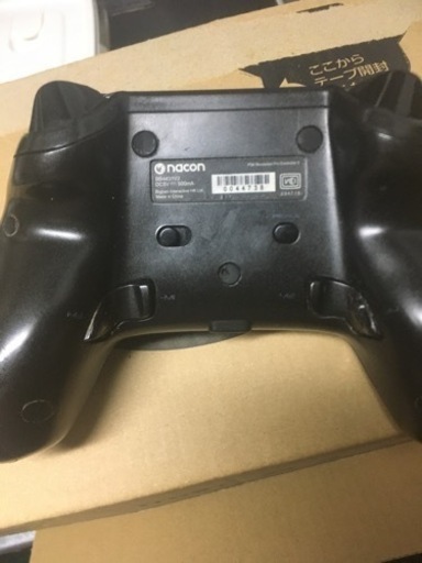 ps4本体1TB+ナコンレボリューションプロ2