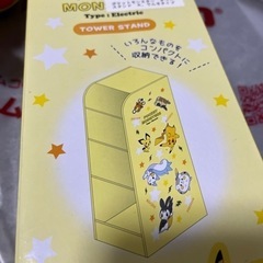 ポケモン セットの画像