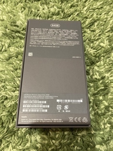 iPhone8