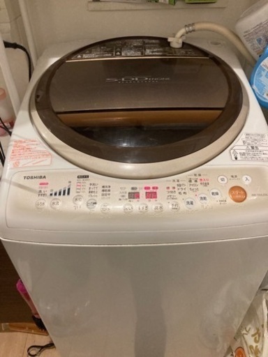 TOSHIBA東芝 洗濯乾燥機  7kg