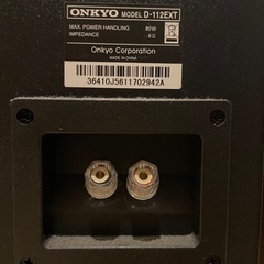 【美品】【値下げしました】ONKYO ブックシェルフスピーカー D-112EXT(D)ペアの画像