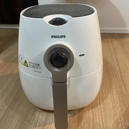 PHILIPS HD9227/52 ノンフライヤー