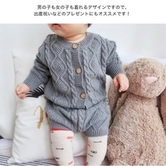 ニットアップ♡ケーブル編みの画像