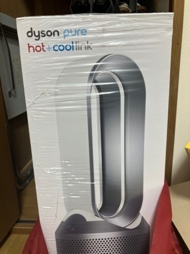 【新品未使用未開封】 ダイソン Dyson ホット+クール 空気清浄&ヒーター&扇風機