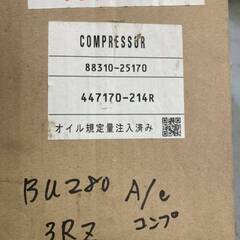 エアコン コンプレッサー 447170-214R 88310-25170 トヨエース
