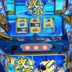 スロット政宗2 実機