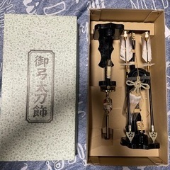五月人形、兜の画像