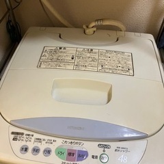 洗濯機 4.8キロ 難あり