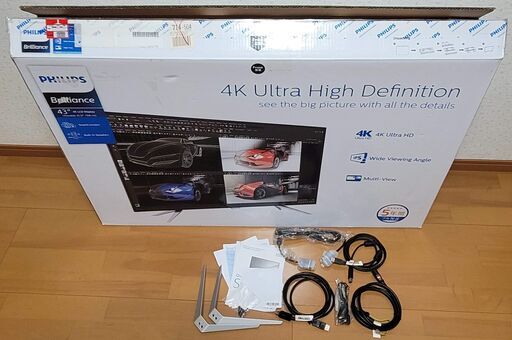 【733】43インチ PHILIPS 4K ウルトラ HD IPSパネル BDM4350UC11 難あり完動品！