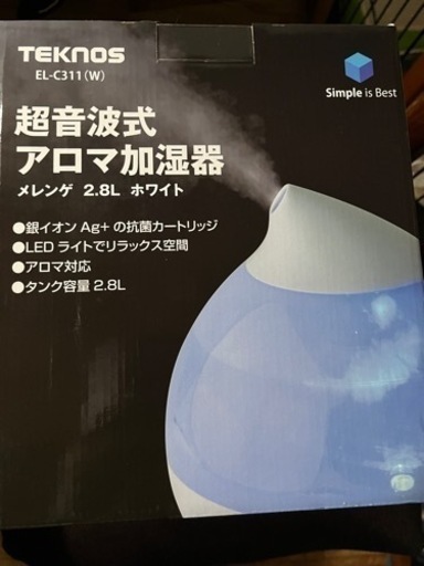 新品未開封テクノス加湿器ELーC 311Ｗ交換希望します
