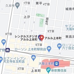 今週水曜日からヨガ教室スタートします❣️上本町駅近【自己整体ヨガ】の画像