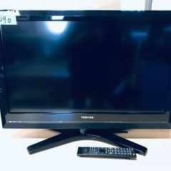 2090番 東芝✨テレビ✨32H1‼️