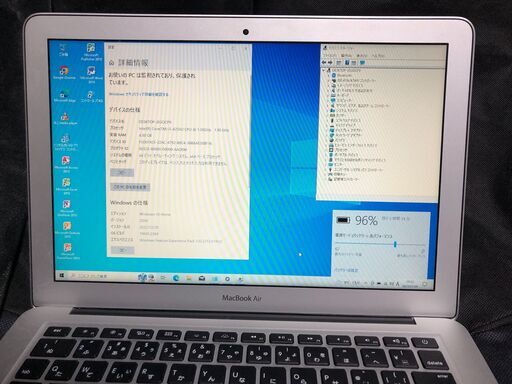 「MacBook Air 13インチ Mid 2013 MD760J/A (Core-i5/4GB/128GB)」Core i5搭載 