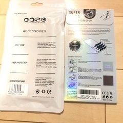 iPhone13Pro フィルムケースの画像