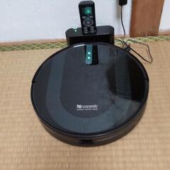 Proscenicロボット掃除機