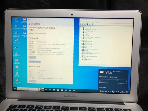 「MacBook Air 13インチ Mid 2012 MD232J/A」軽量薄型モバイルノートPC / Core i5搭載 / メモ