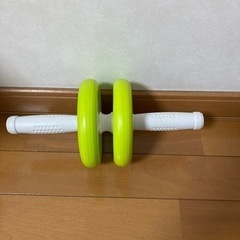 正月太り解消に