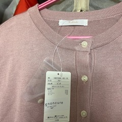 新品未使用 タグ付き カーディガンの画像
