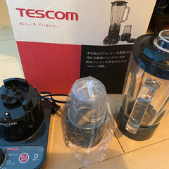 TESCOMミキサー