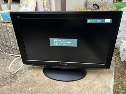 Panasonic 22インチテレビ