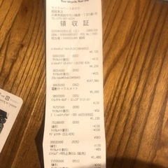 沢山のお問い合わせありがとうございましたm(_ _)mお返事返せなかった方すみません(;_;)またの機会によろしくお願いします！の画像