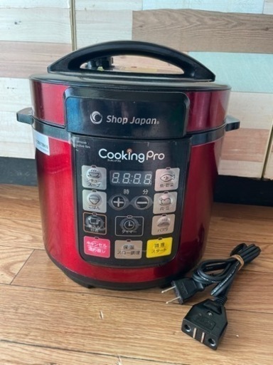 cooking Pro 圧力鍋