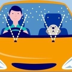 1月26日限定　来店無料プレゼント自動車用、解氷剤入ウインドウォ...