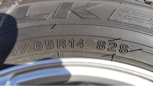 ファルケン　スタッッドレスタイヤ　175/65R14 4本セット