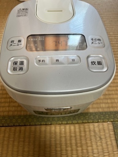 炊飯器2019