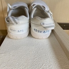 イフミー上履き　14.5 IFMEの画像