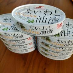 【取引決定】お菓子や飲み物と交換も可能！