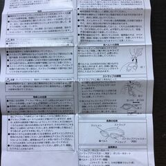 ゴーグル  arena 交換部品（無料）