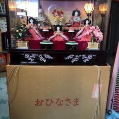 雛飾り「吉徳大光」（ガラスケース入）の画像