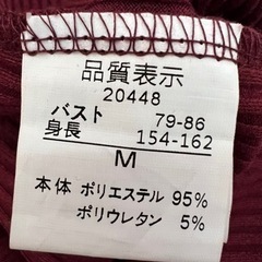ロングニットワンピースの画像