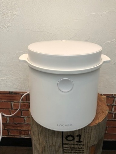糖質オフ炊飯器　美品受け渡し相手が決定しました！