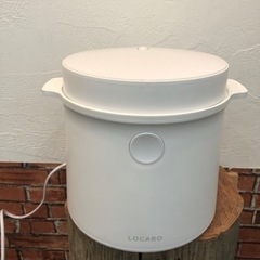 糖質オフ炊飯器　美品受け渡し相手が決定しました！
