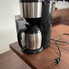【決まりました】コーヒーメーカー