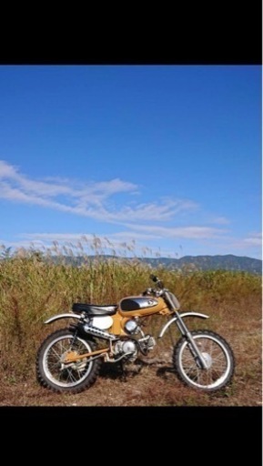 HONDA cs90 ビンテージオフロード