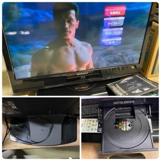 2011年製? BDD/HDD 500GB搭載?三菱電機(MITSUBISHI) 26V型 液晶 テレビ LCD-26BHR500 ハ